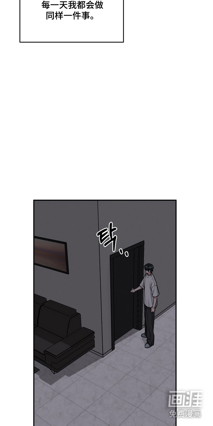 第10话18