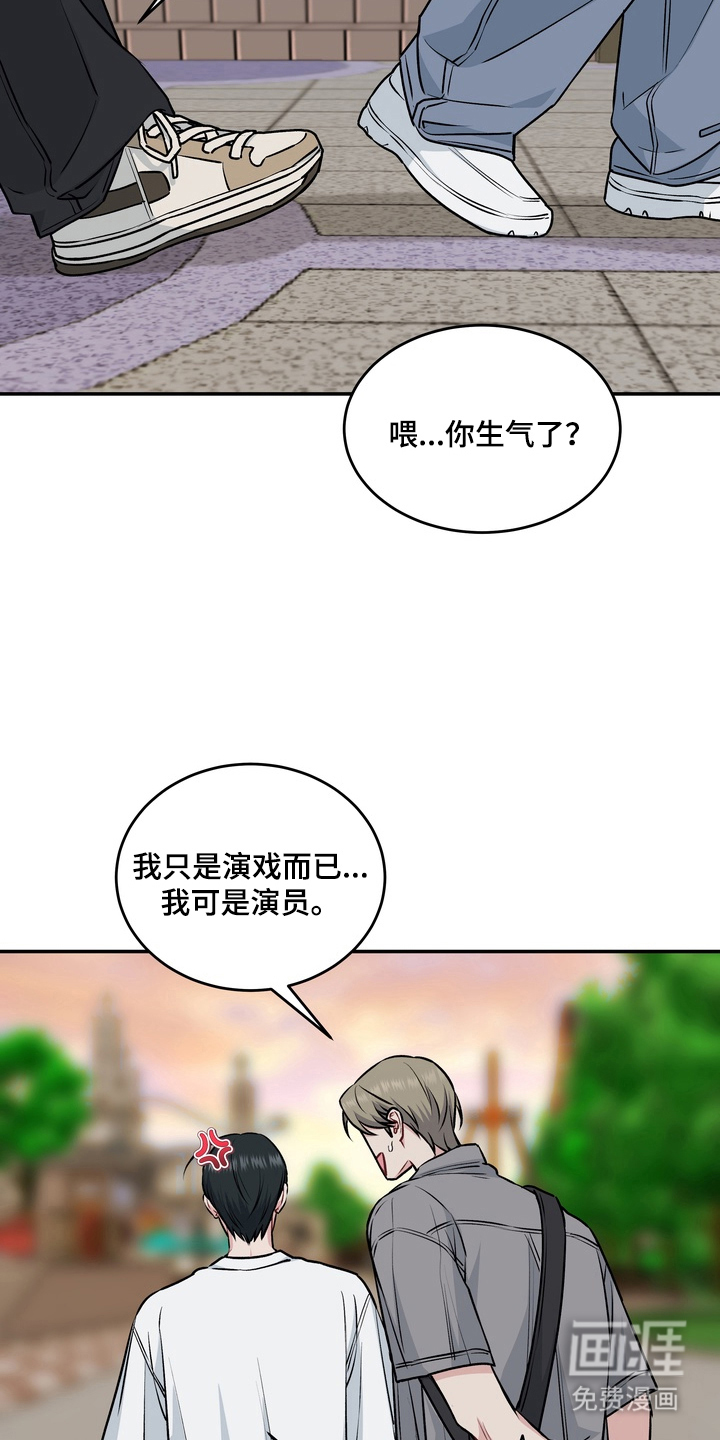 第10话11