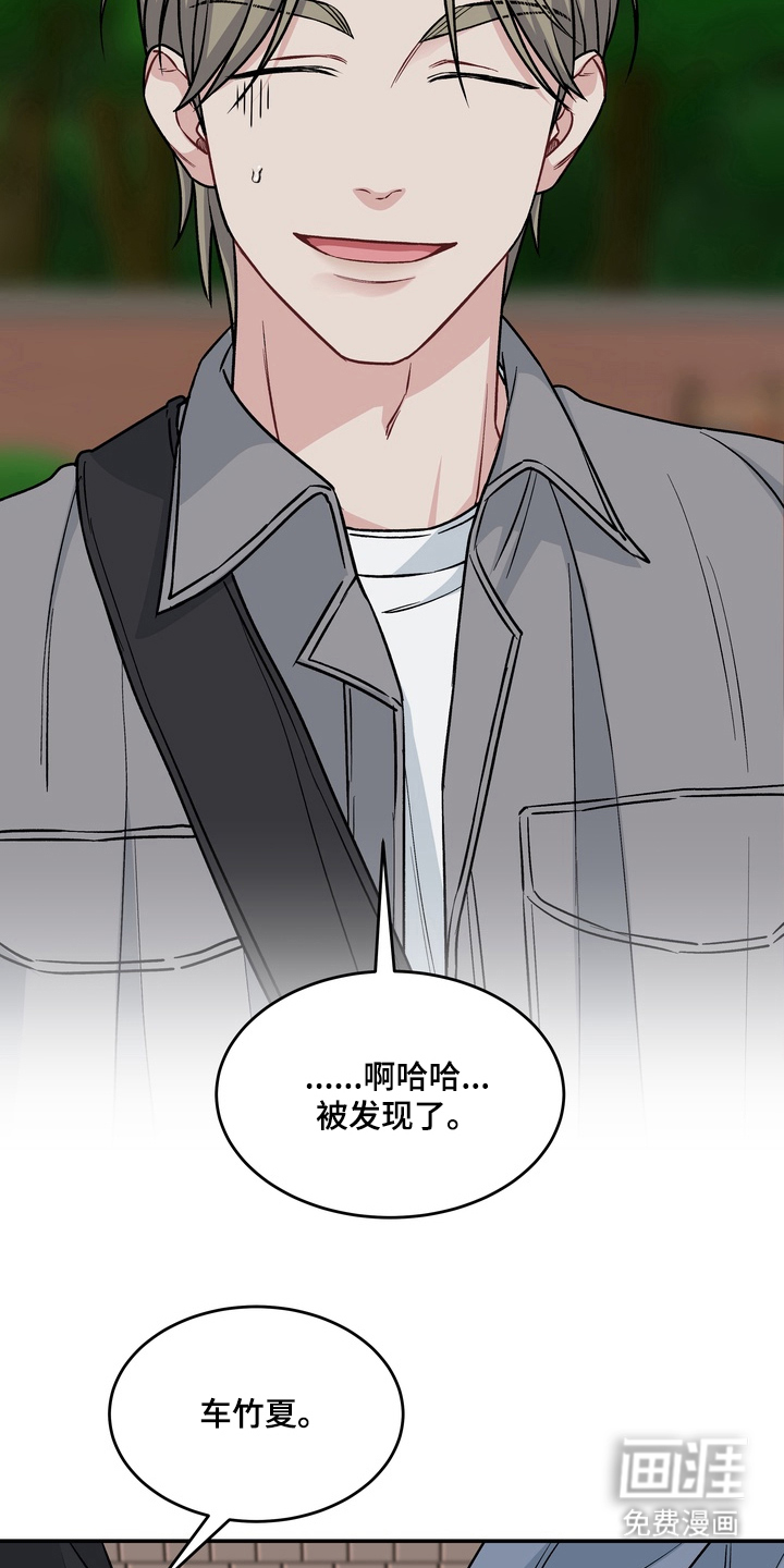 第10话10
