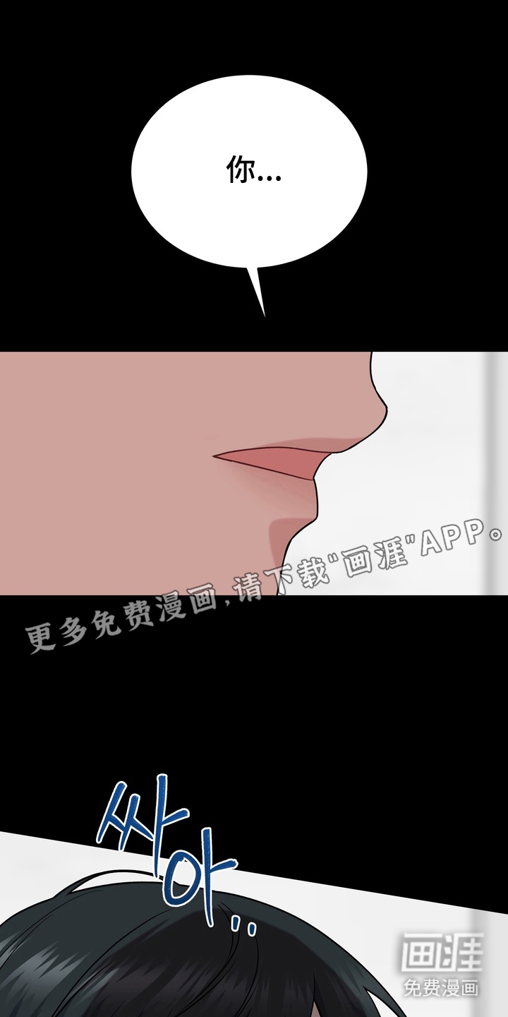 第7话1