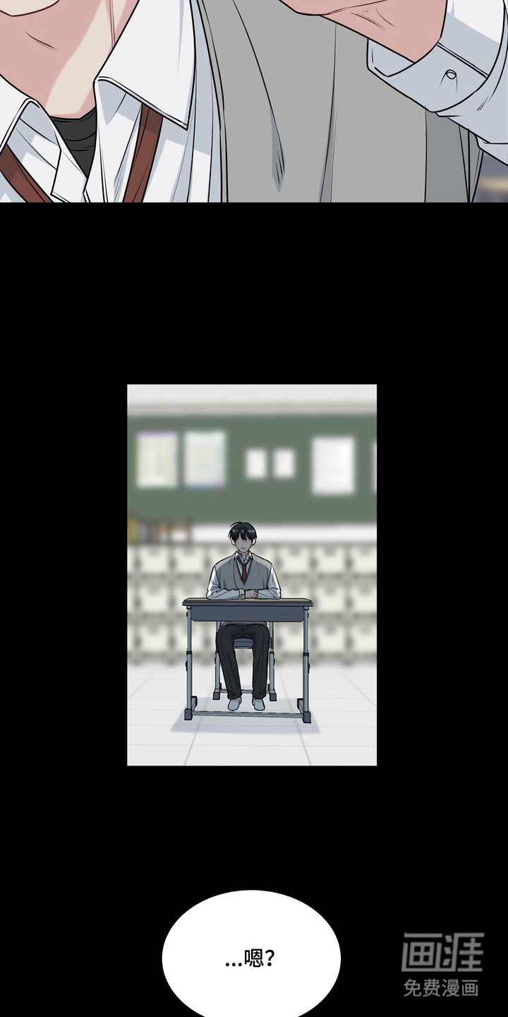 第6话8