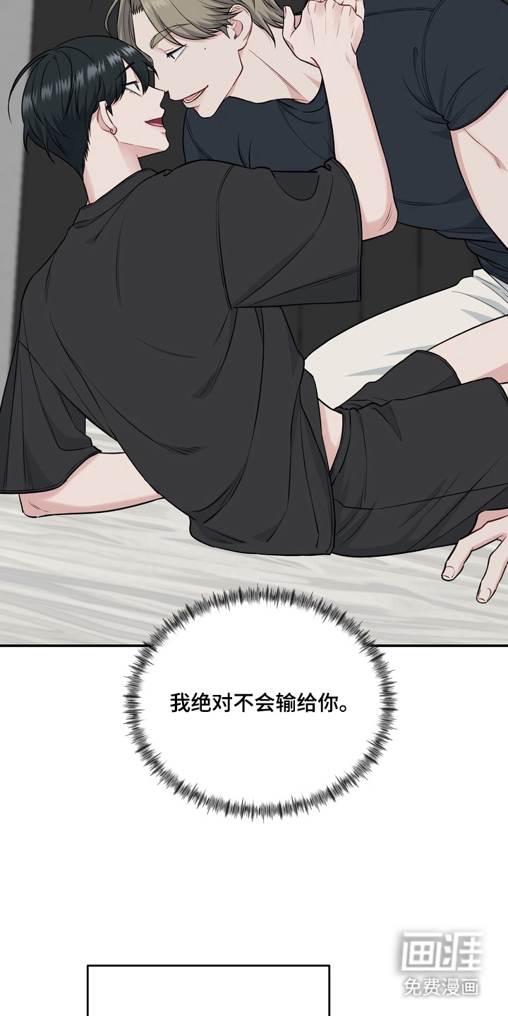 第4话15