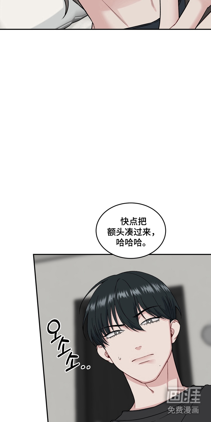 第3话16