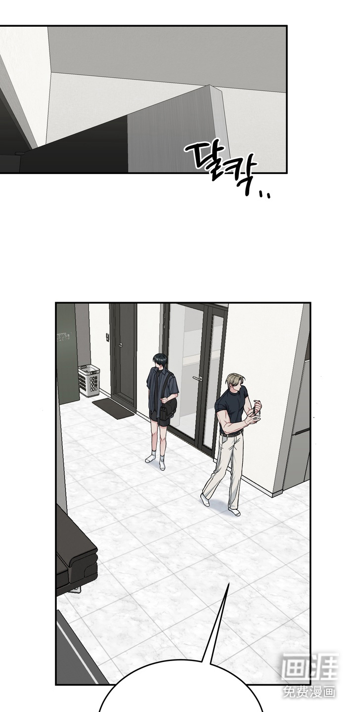 第3话8