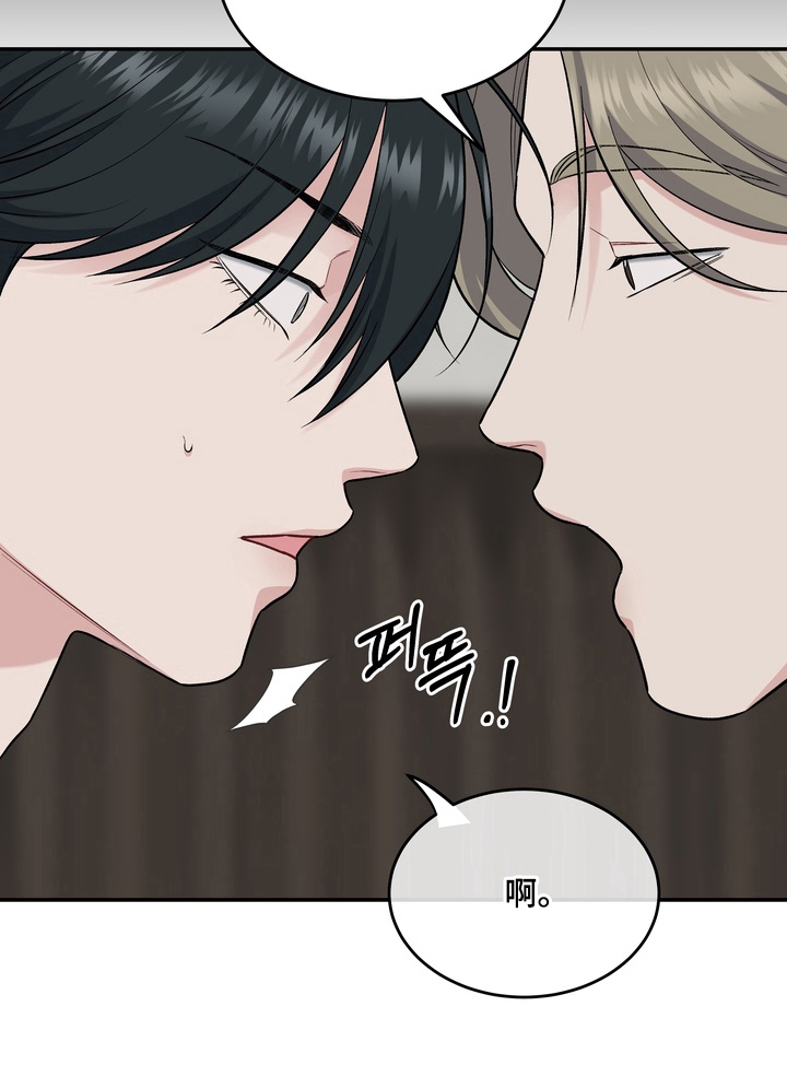 第3话21