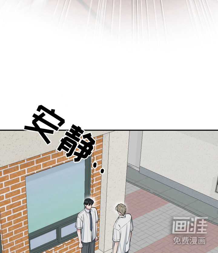第2话5