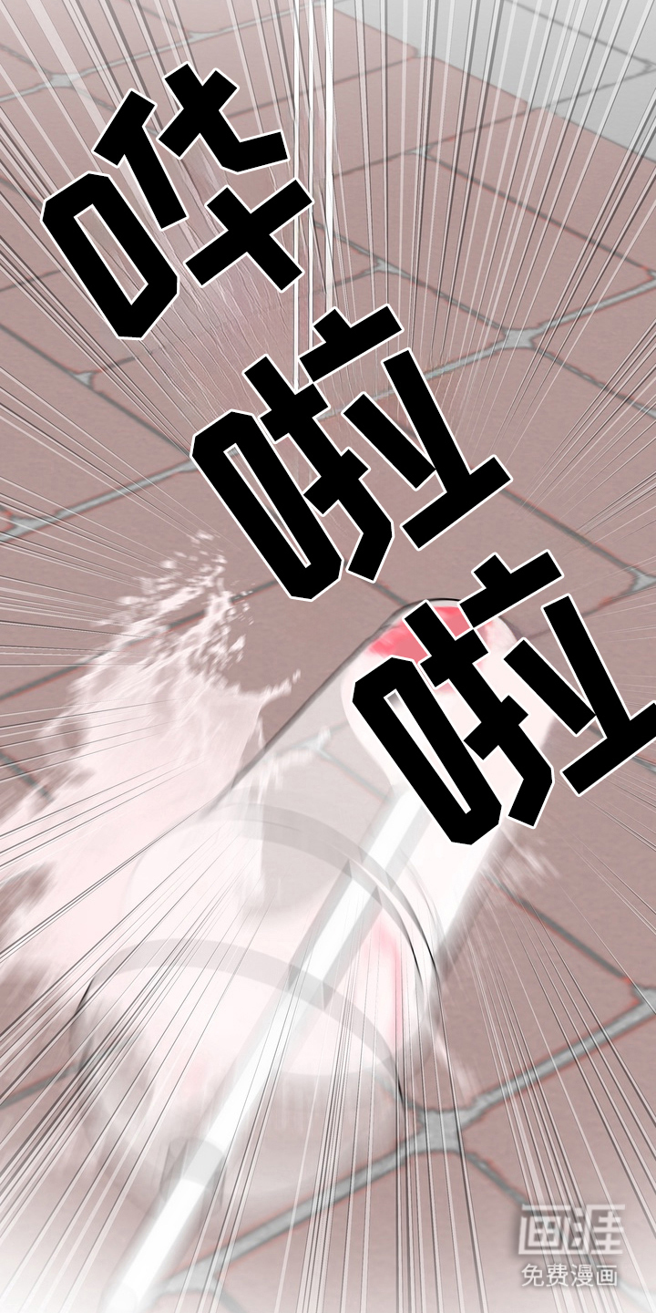 第2话4
