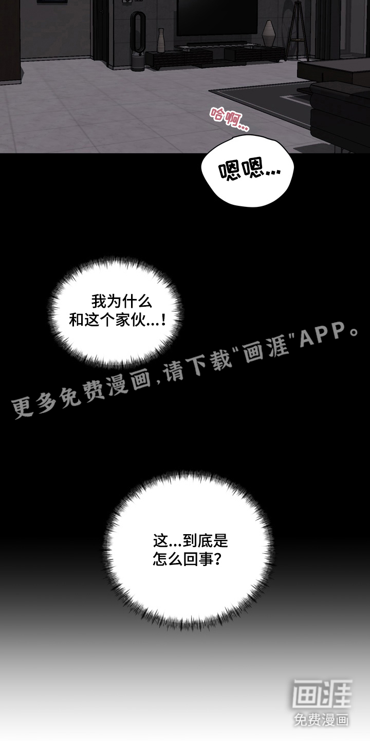 第1话1