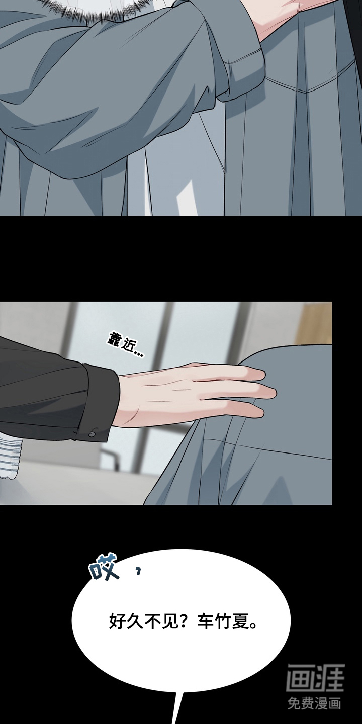 第1话12
