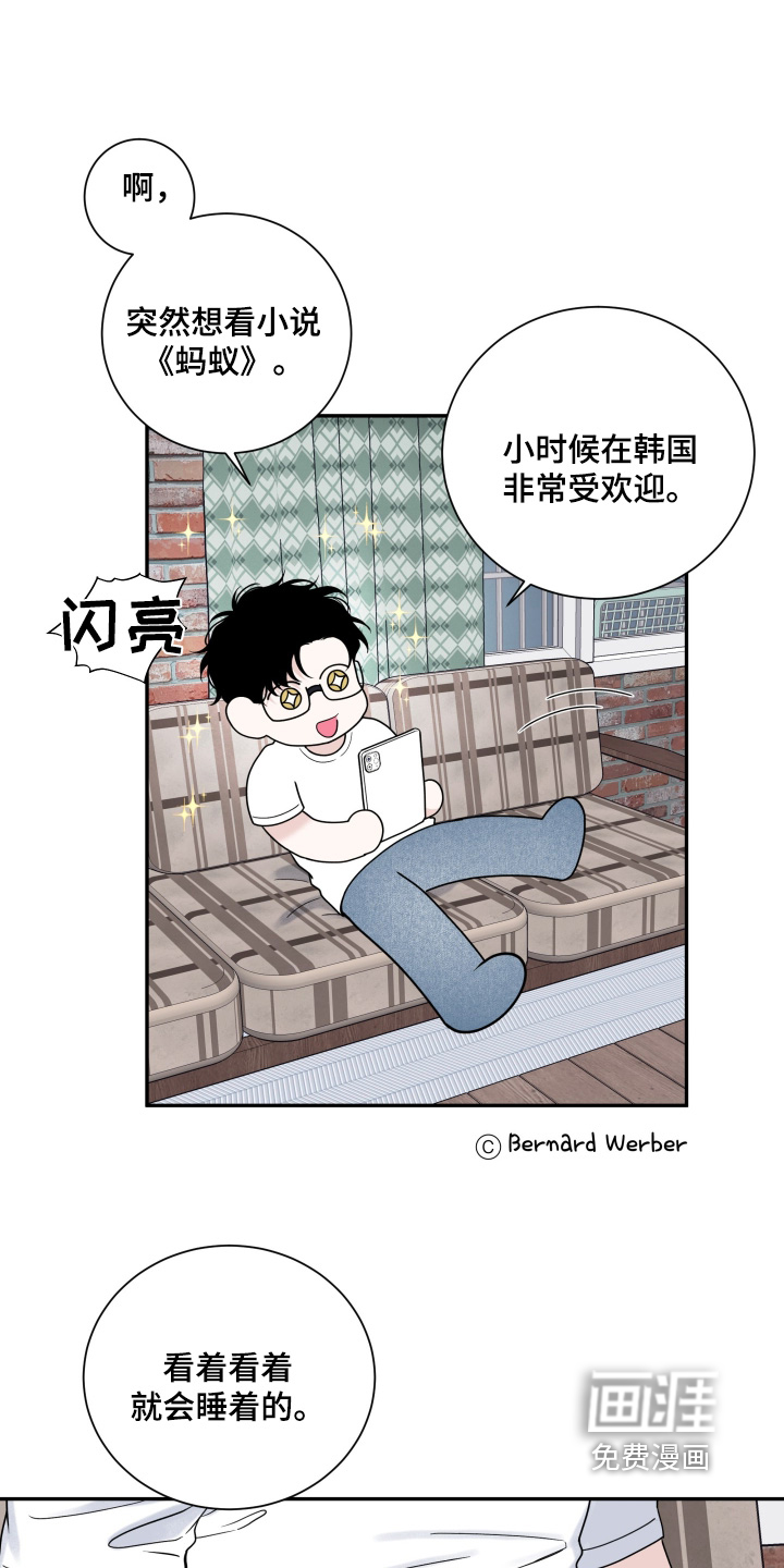 第110话16