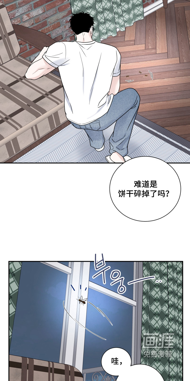 第110话13