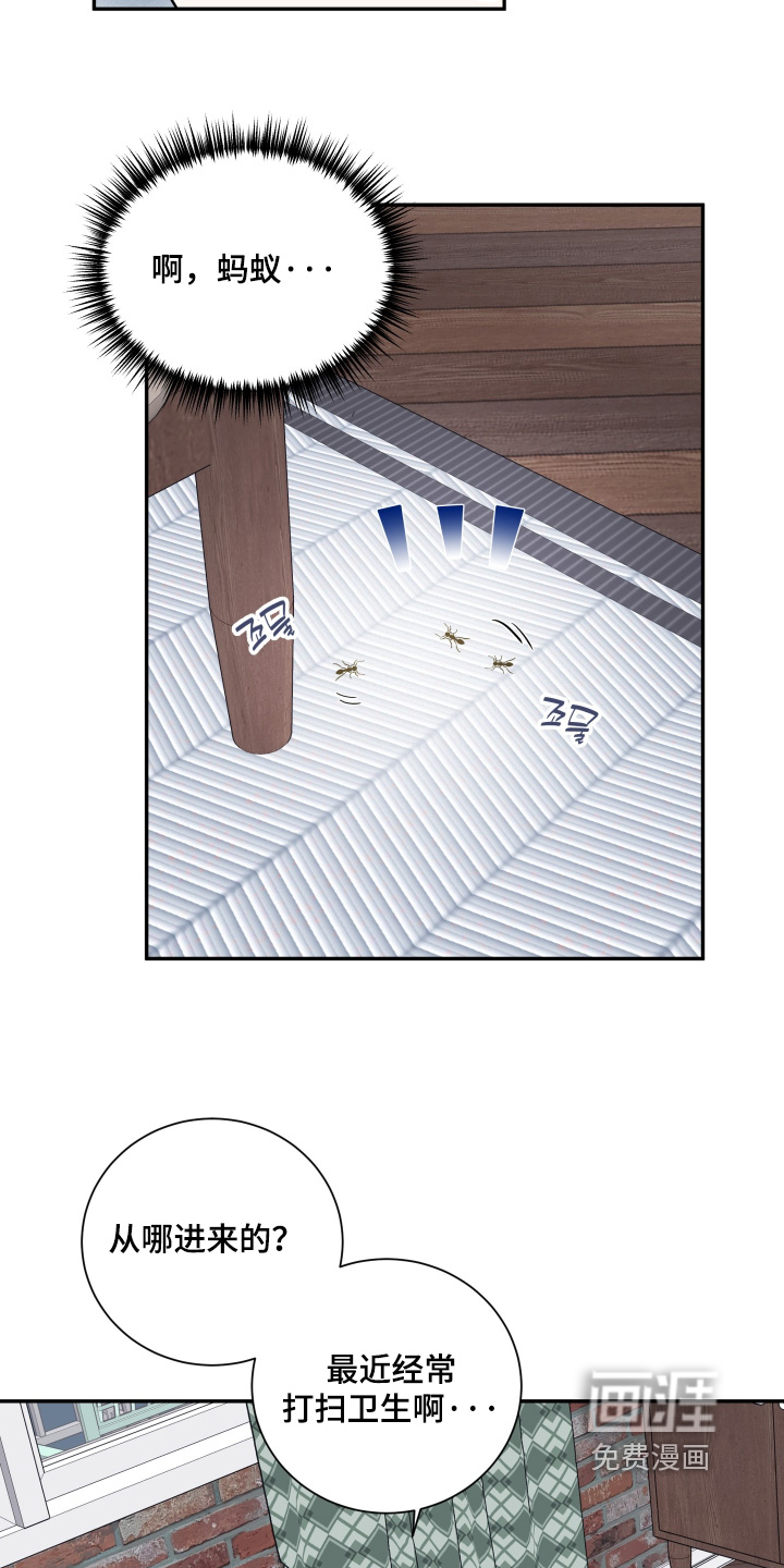 第110话12