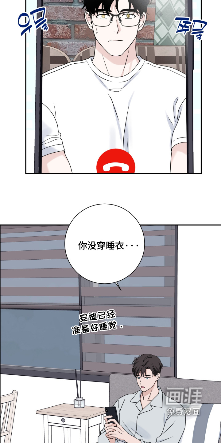 第110话24