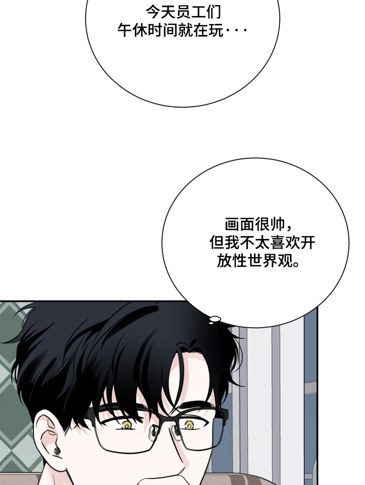 第110话18