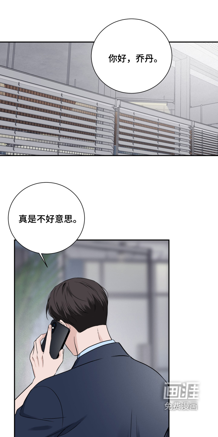 第110话0