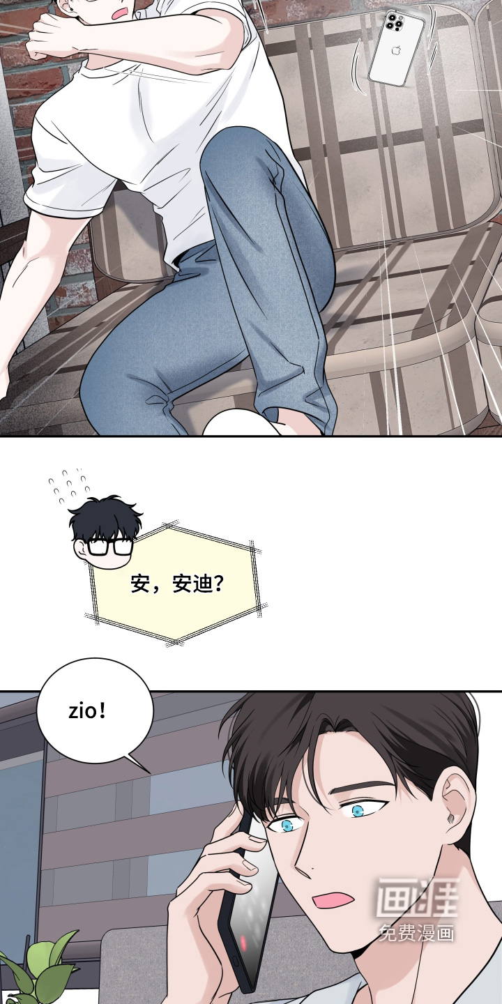 第110话21