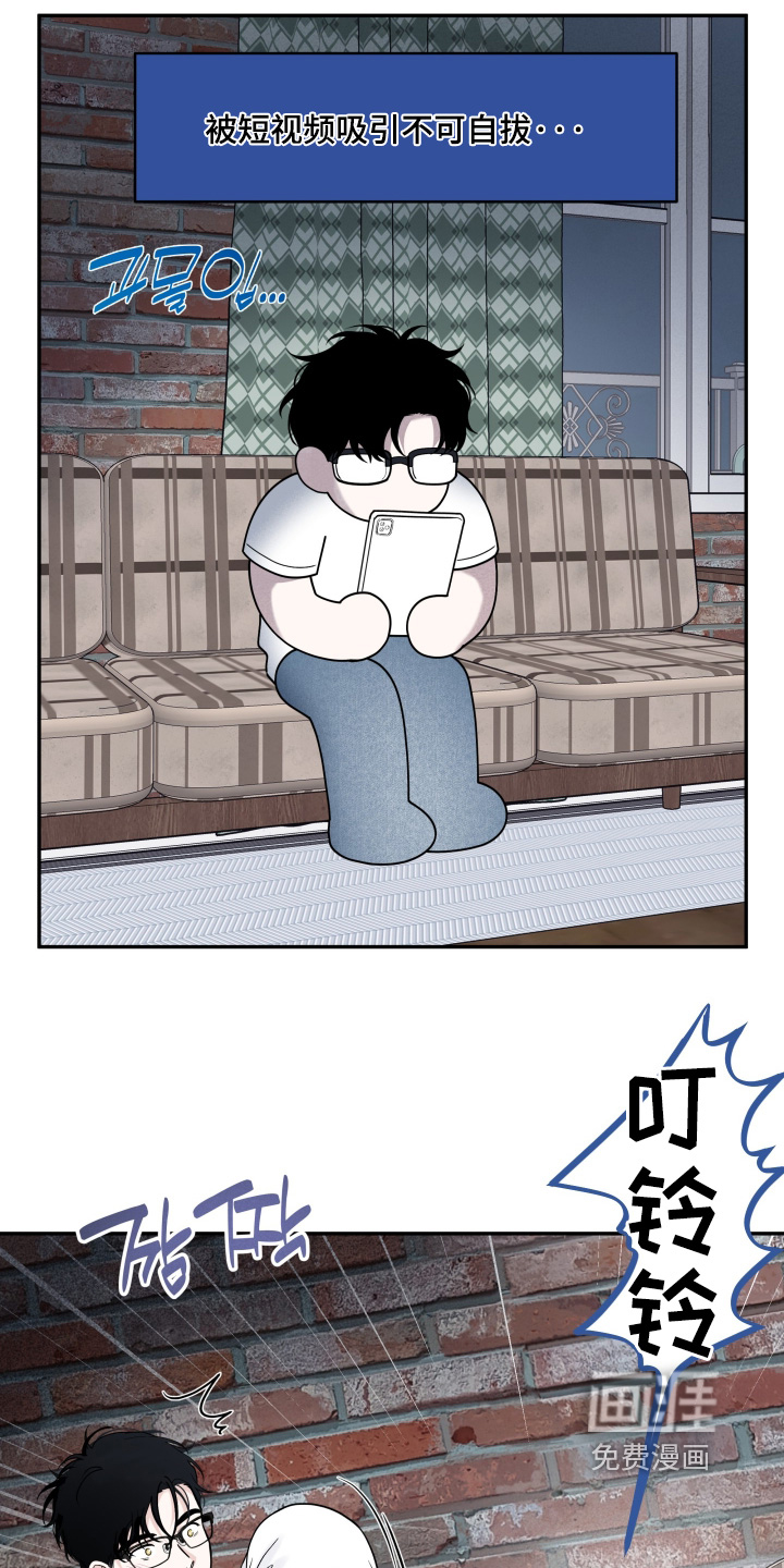 第110话20
