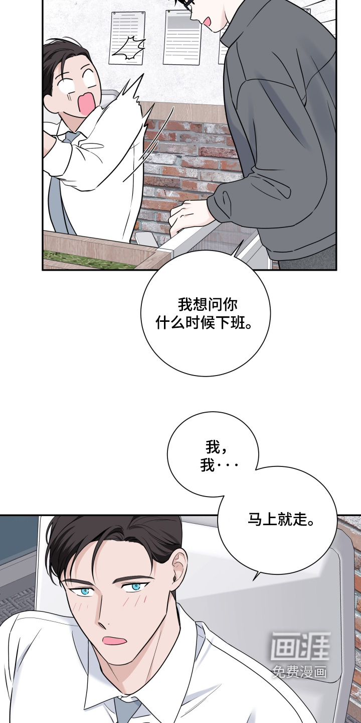 第113话15
