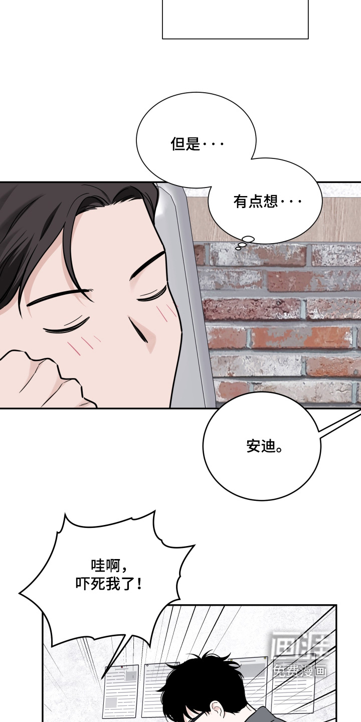 第113话14