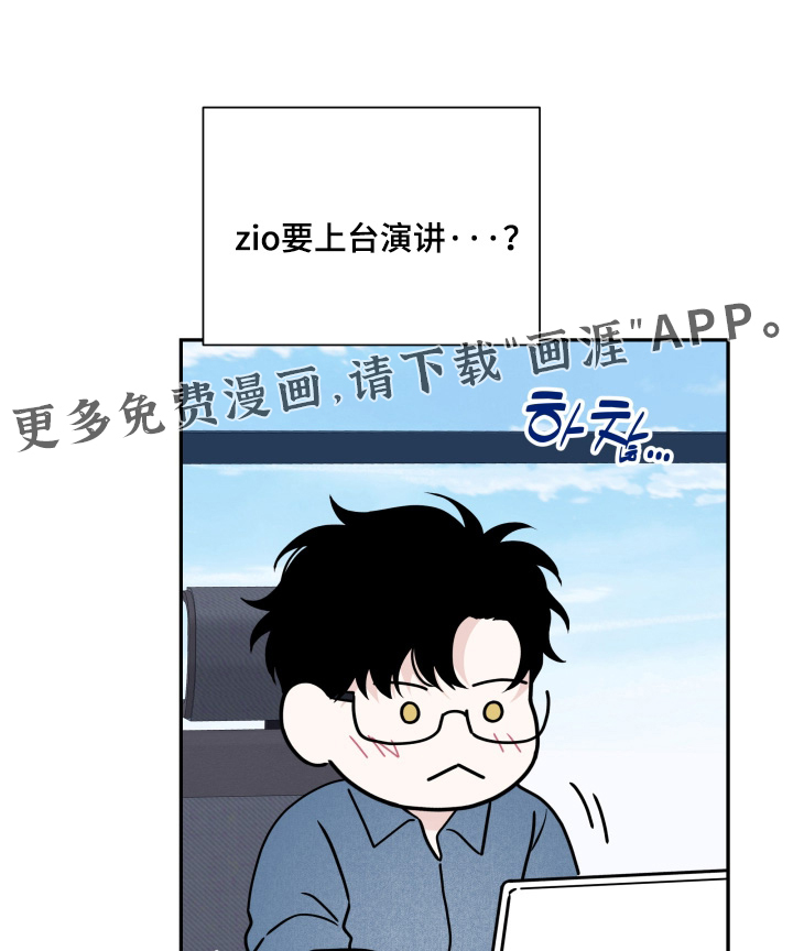 第113话0