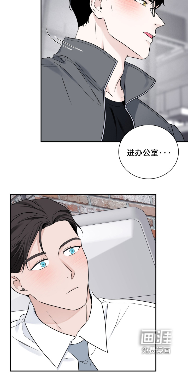 第113话17
