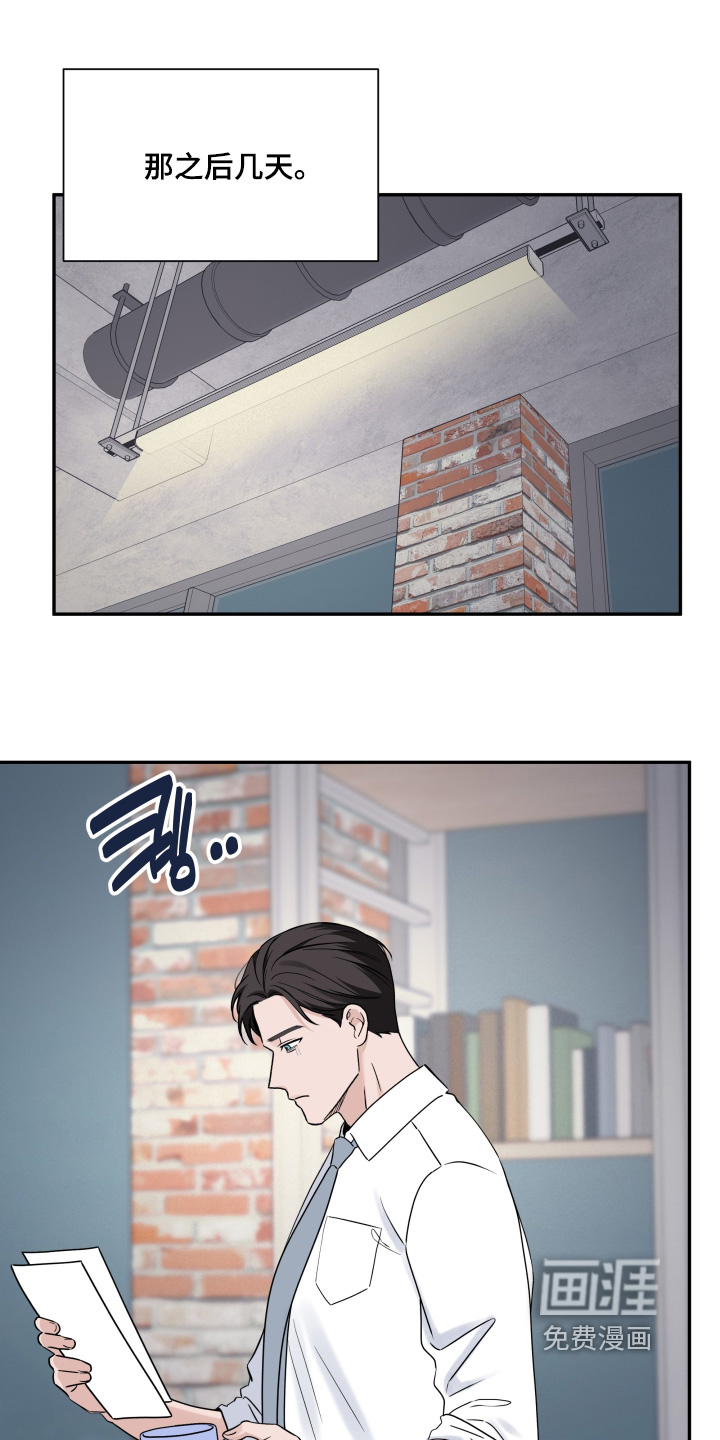 第113话4