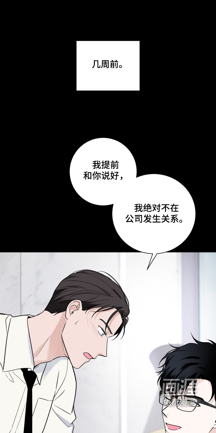 第114话0