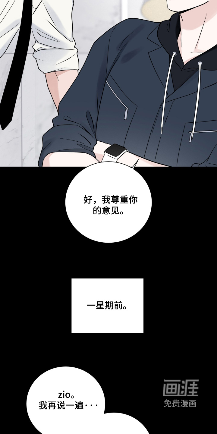 第114话1