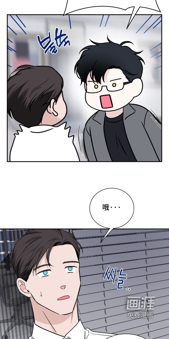 第114话11