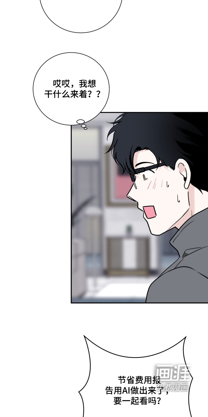 第114话10