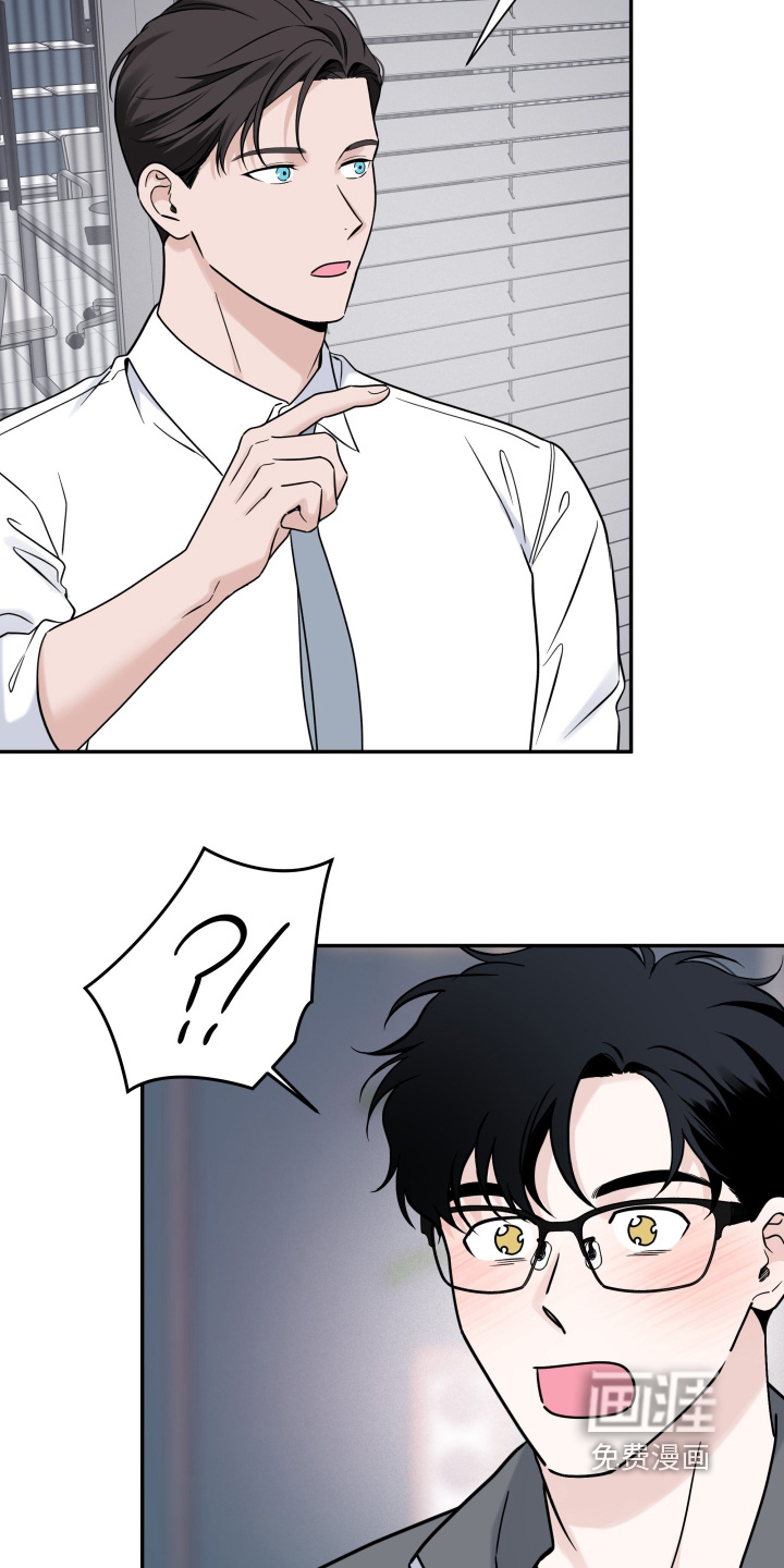 第114话14