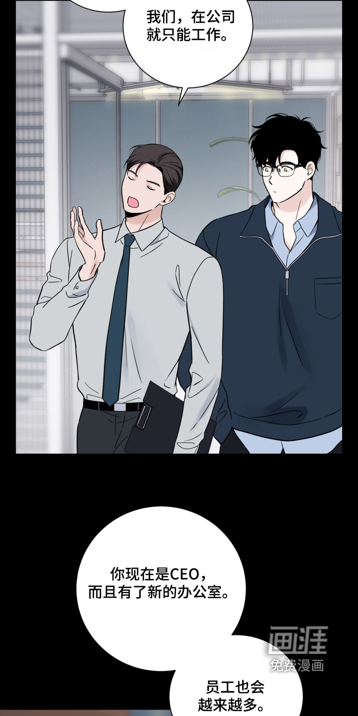 第114话2