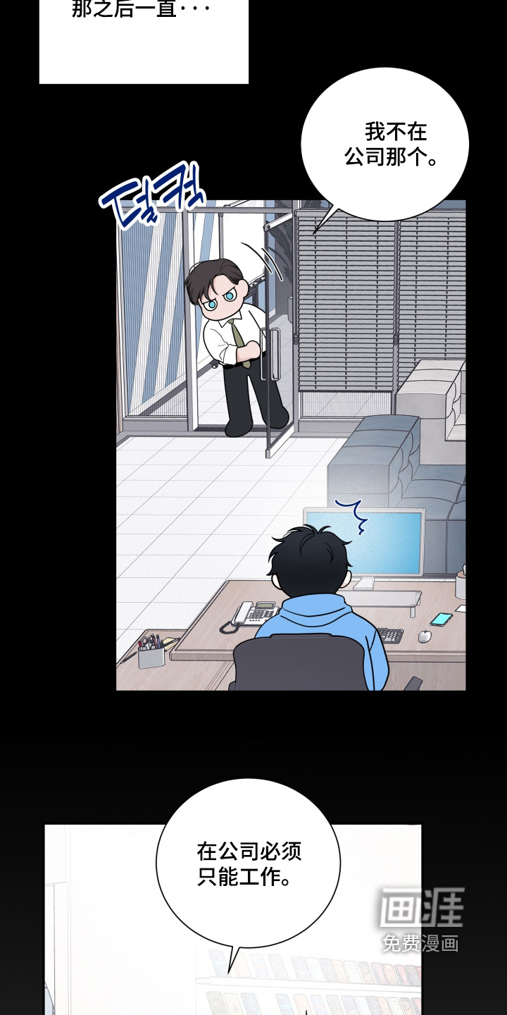 第114话5