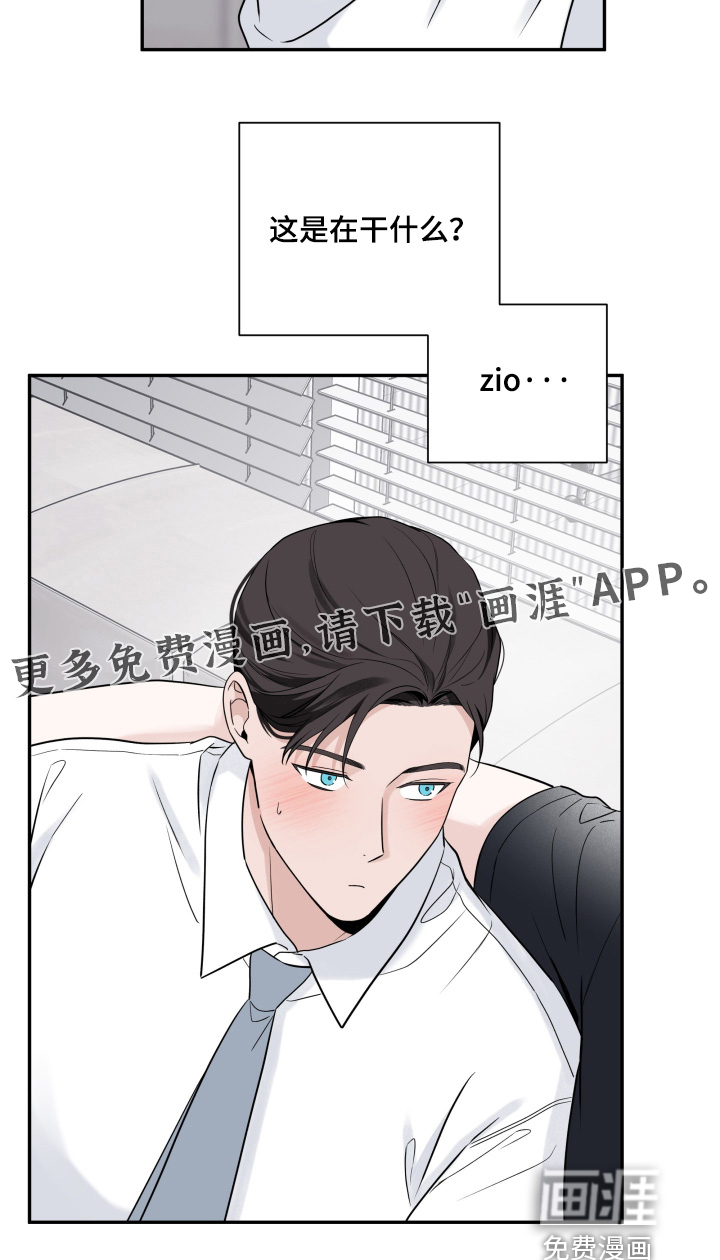 第114话18