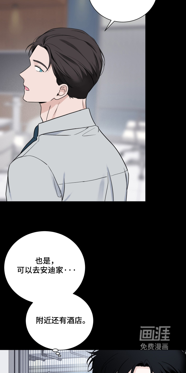 第114话3