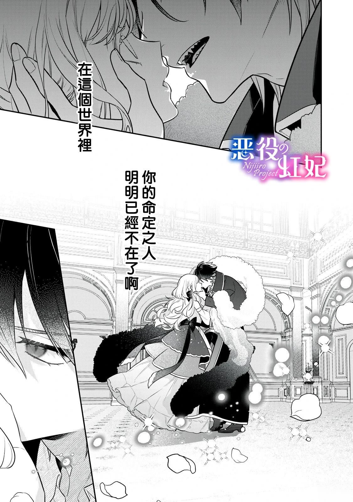 第1话52