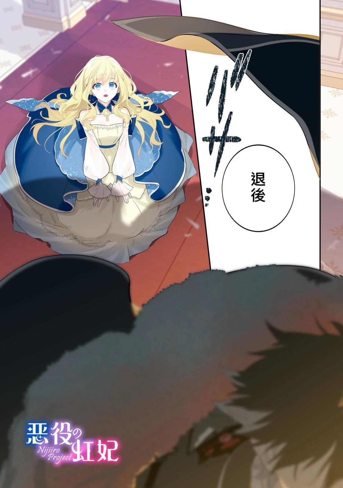第1话0