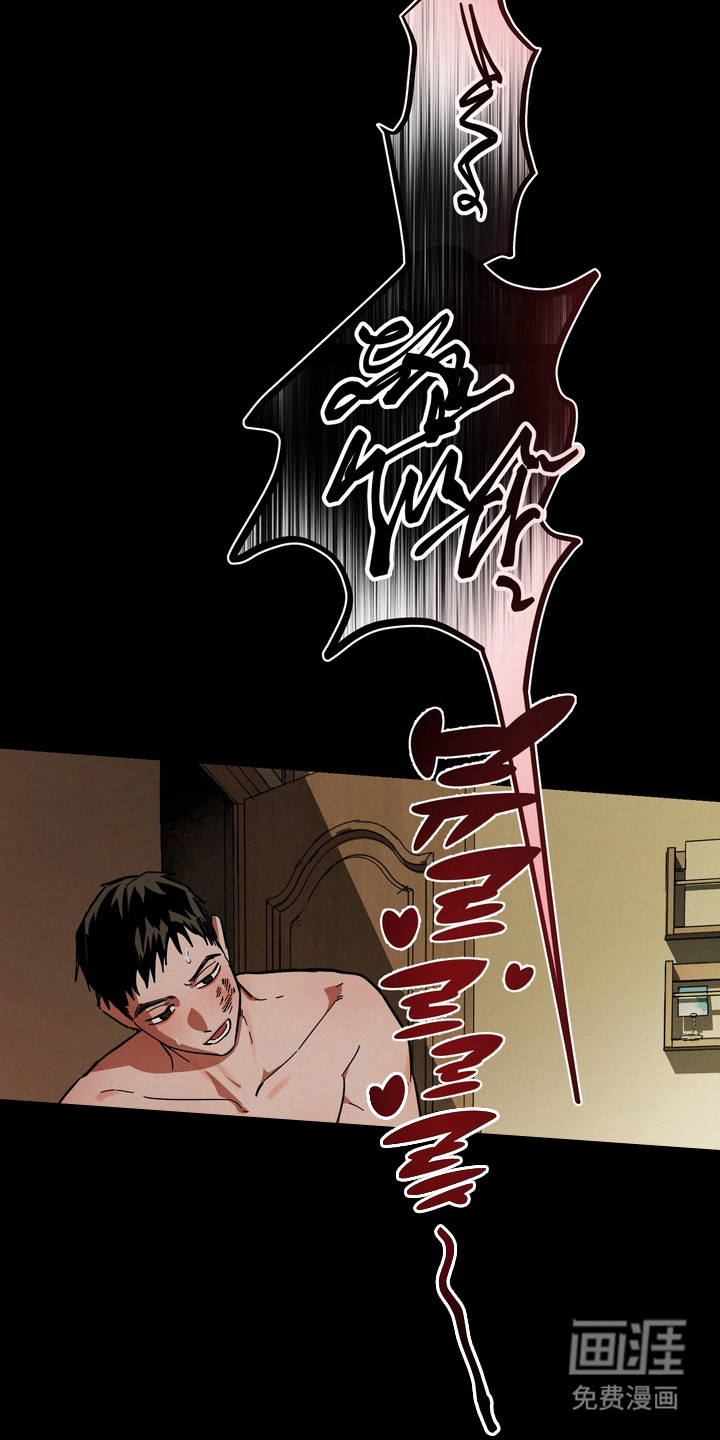 第5话17