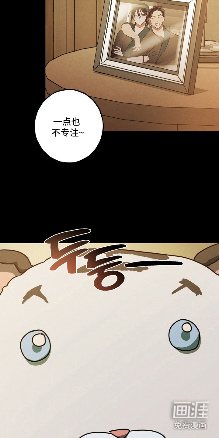 第5话1