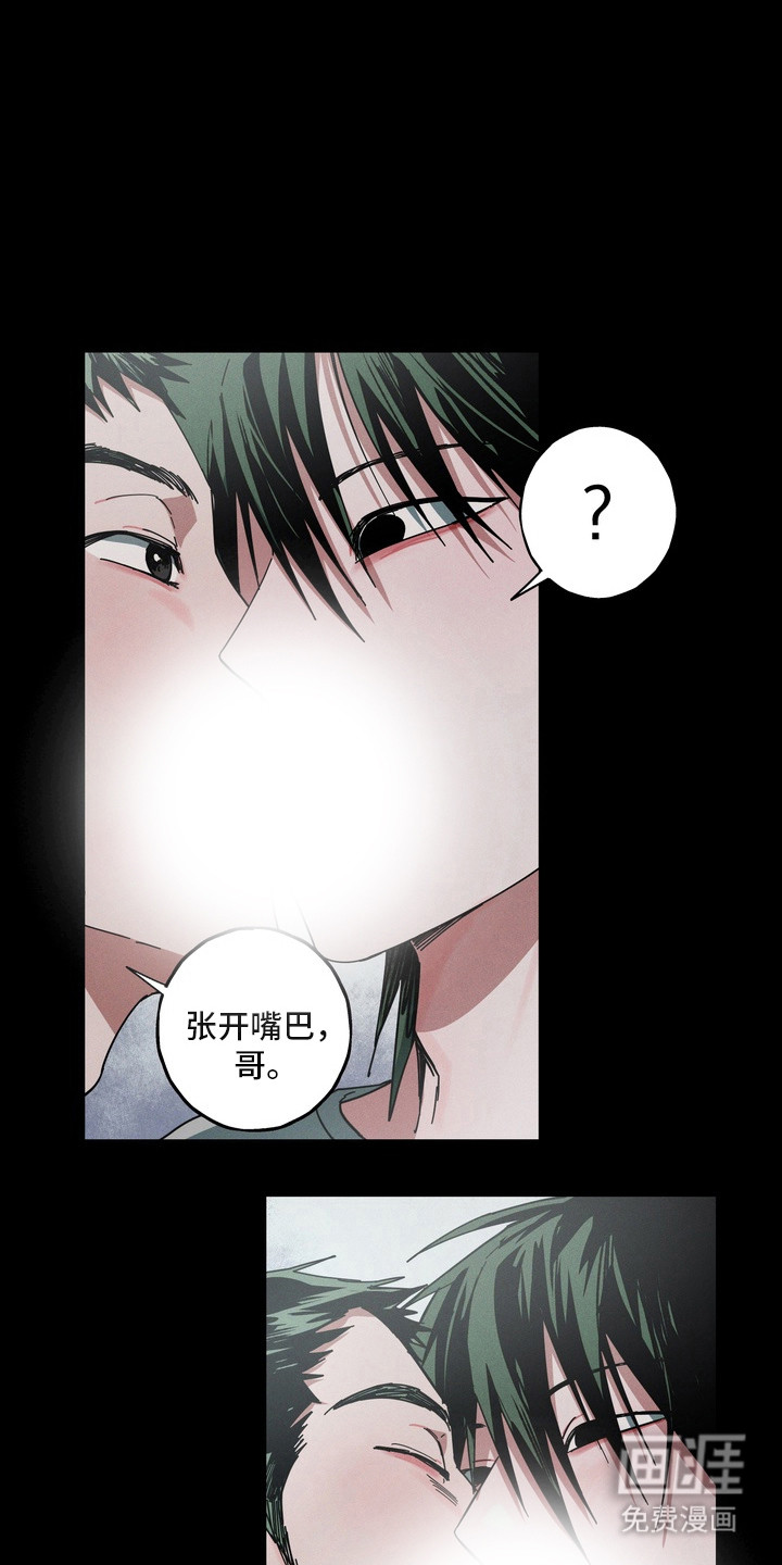 第4话0