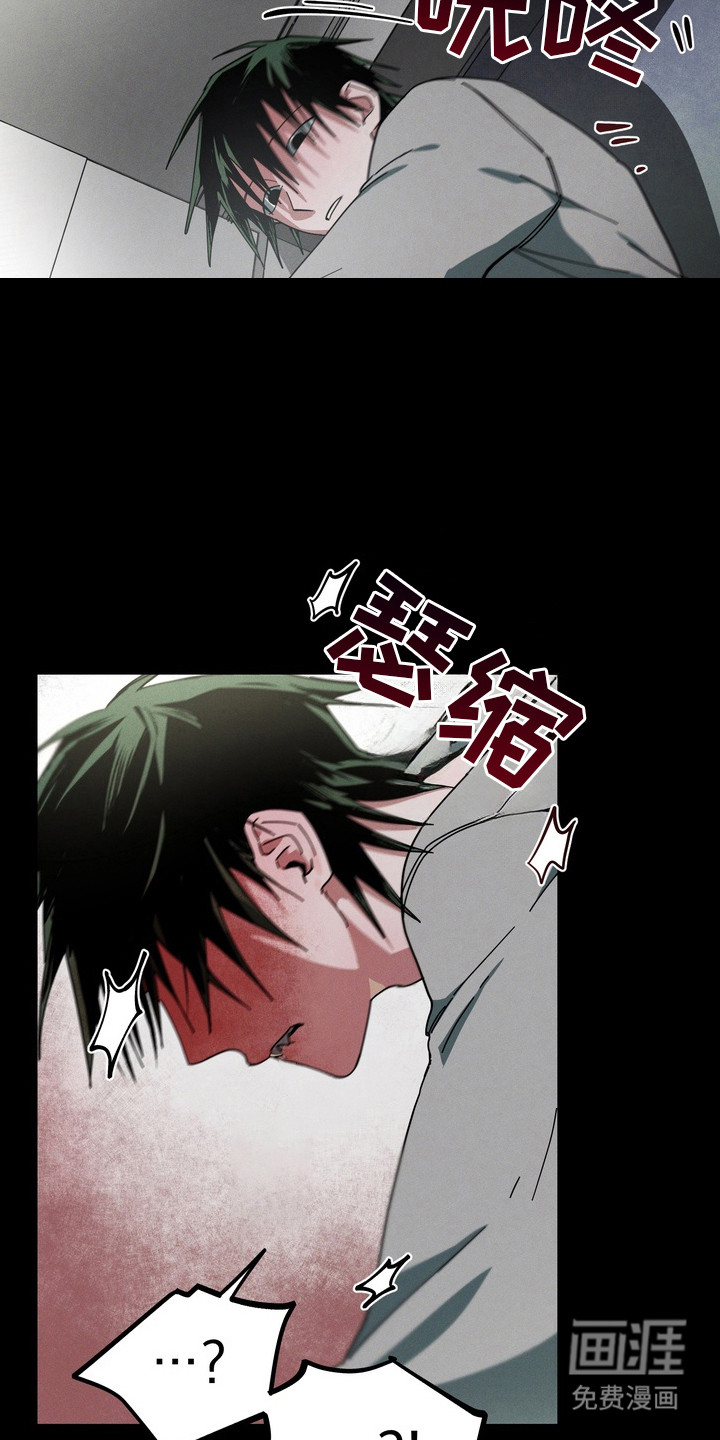 第4话5