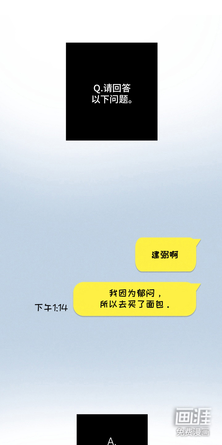 第1话0