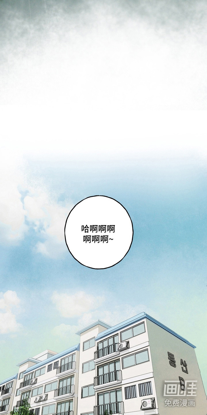 第1话10