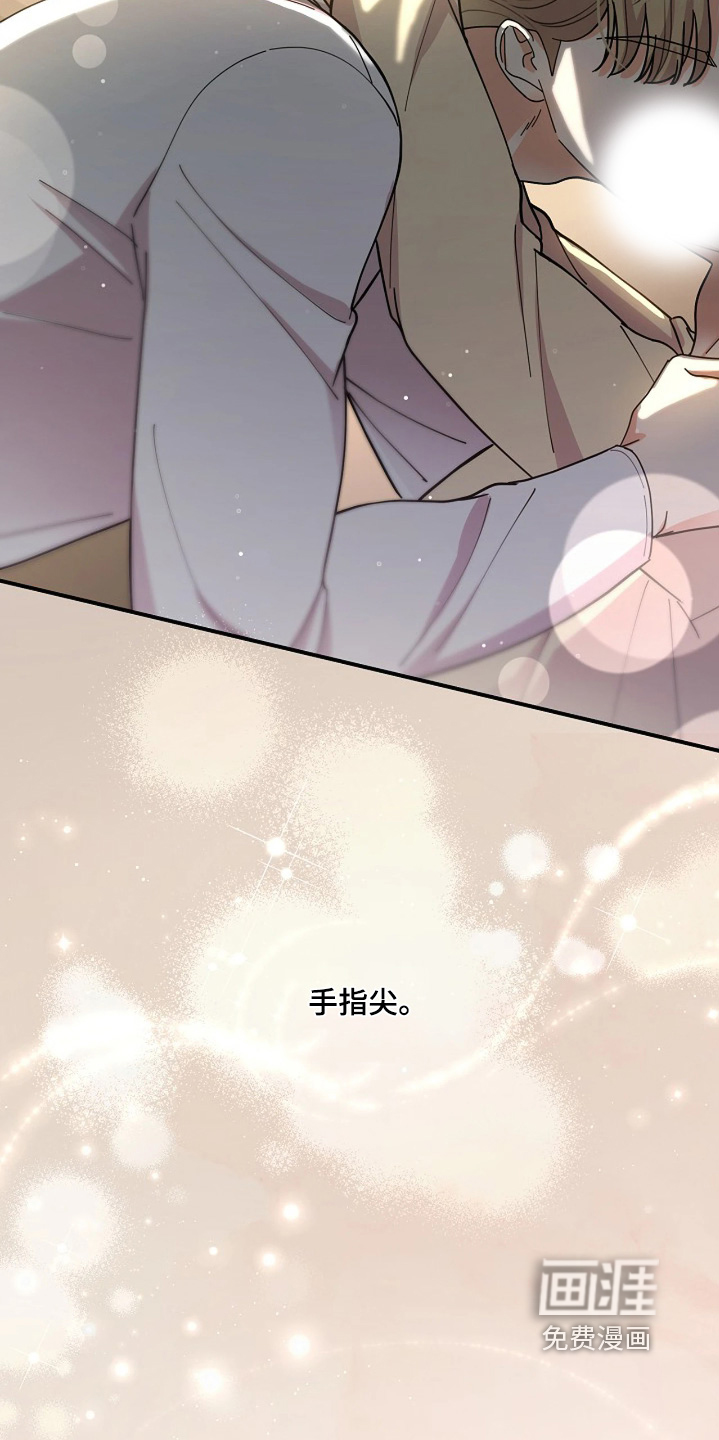 第89话22