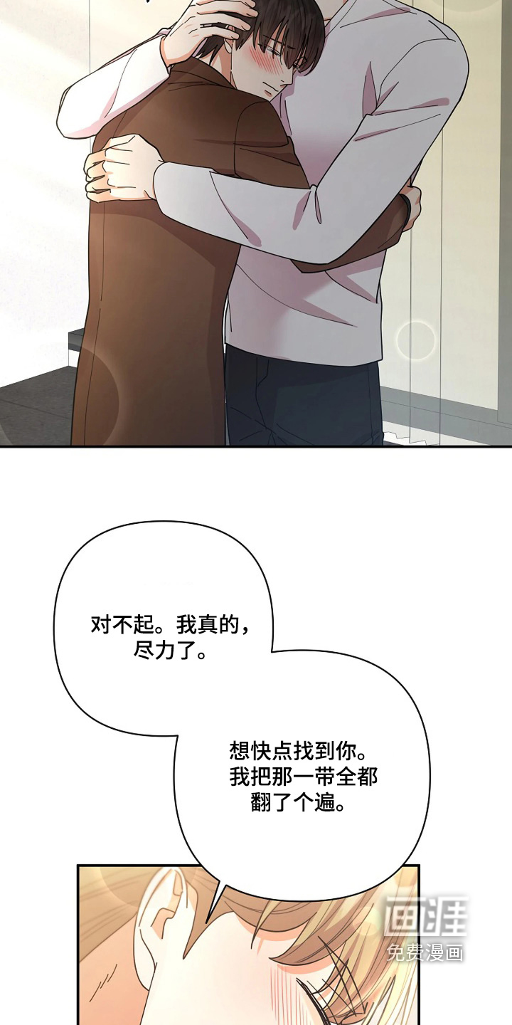 第89话1