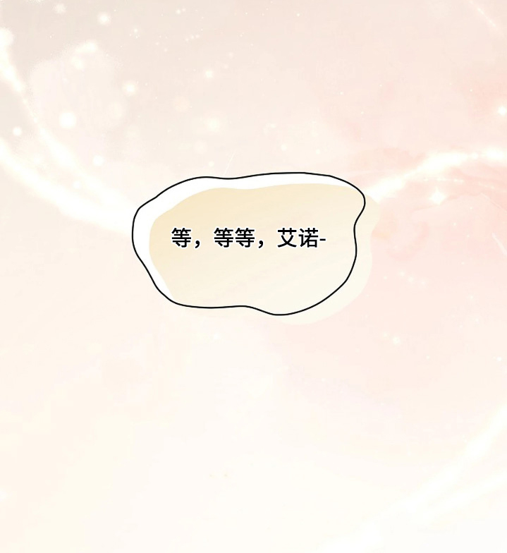 第89话23