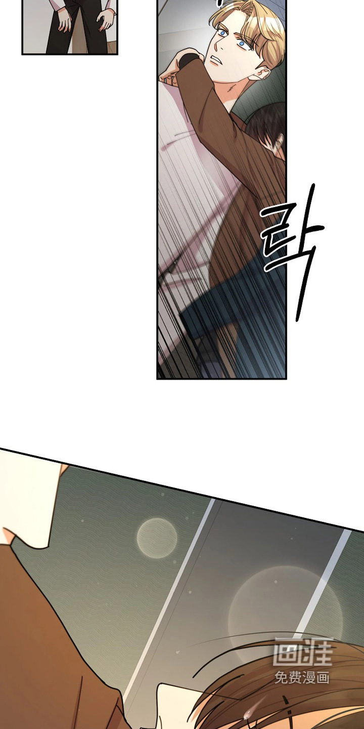 第88话19
