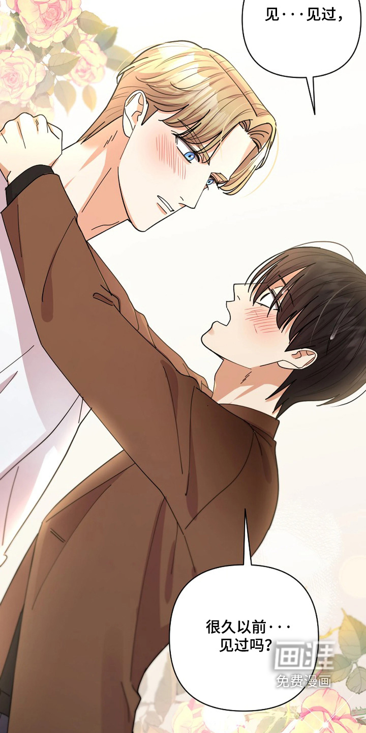 第88话21