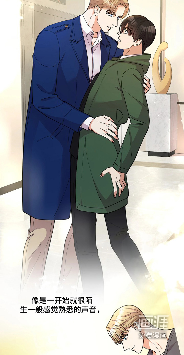 第88话24