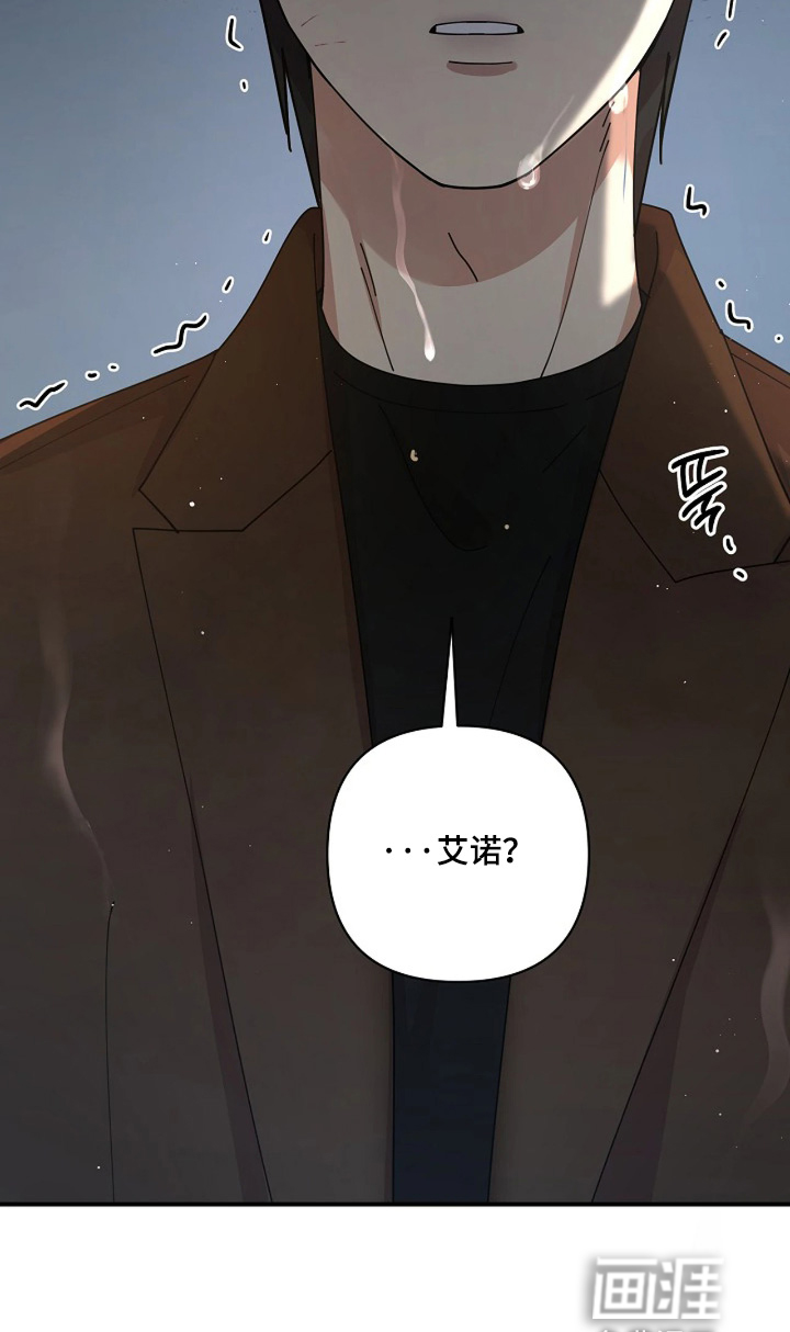 第87话15